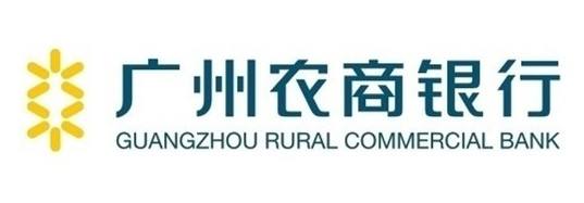 深圳服務(wù)器租用案例